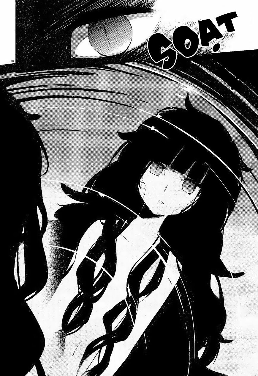 Kagerou Deizu: Chapter 32