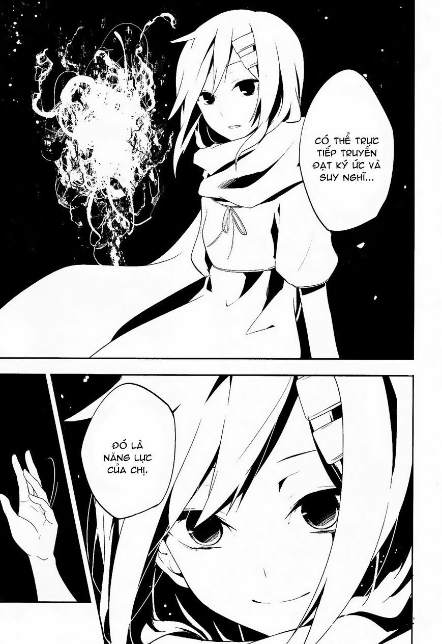 Kagerou Deizu: Chapter 32