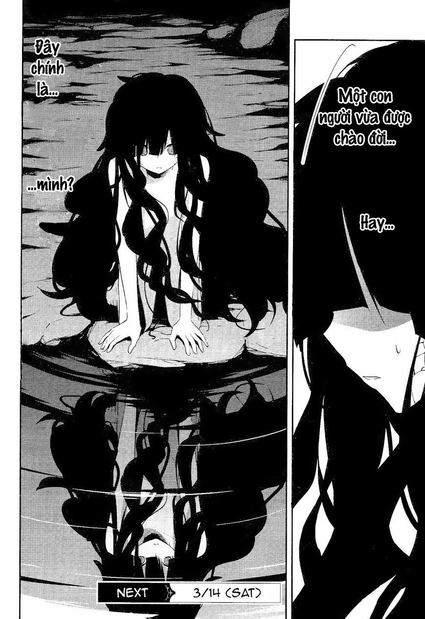 Kagerou Deizu: Chapter 32
