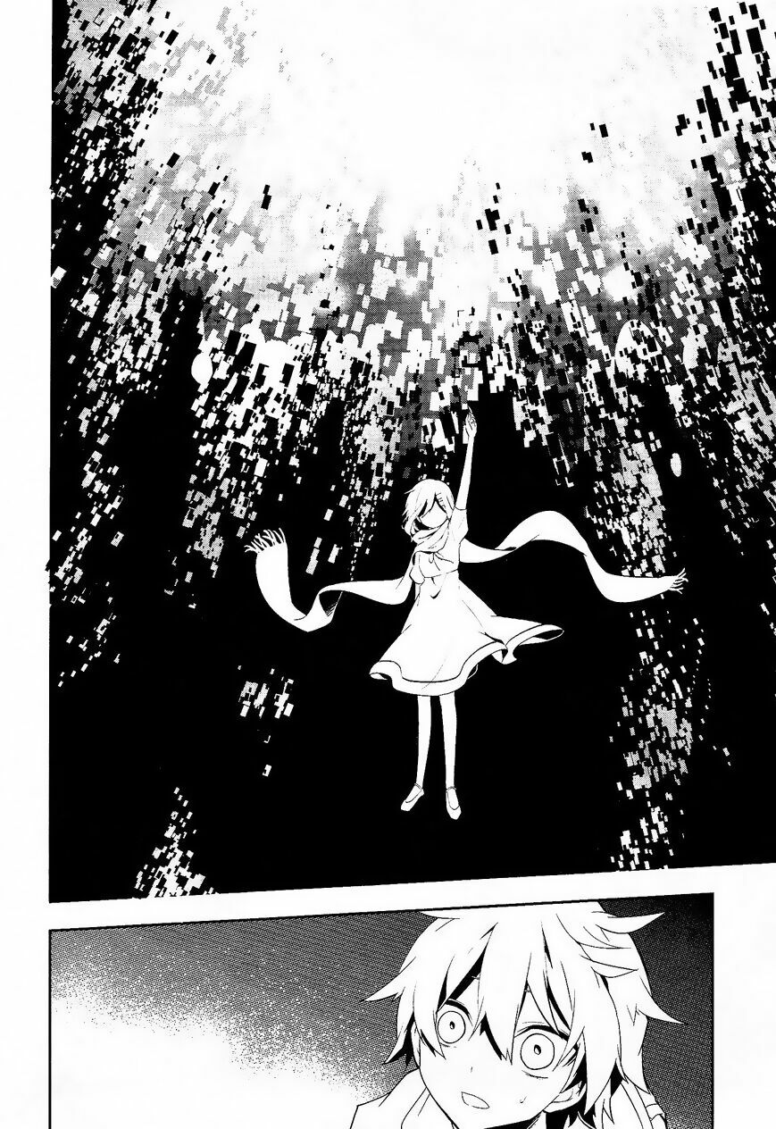 Kagerou Deizu: Chapter 32