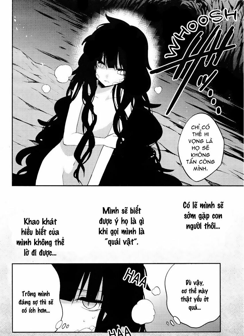 Kagerou Deizu: Chapter 33