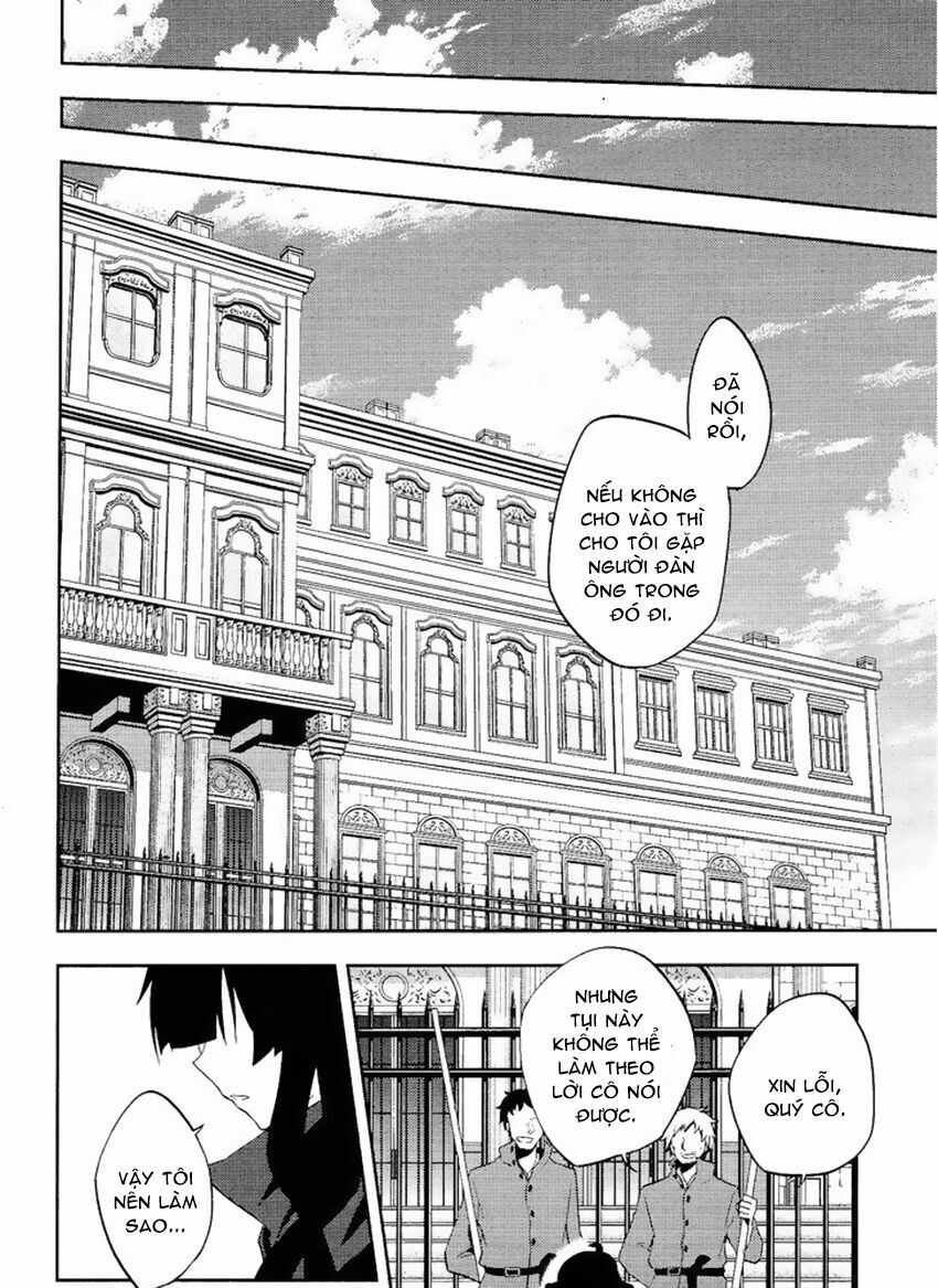 Kagerou Deizu: Chapter 33
