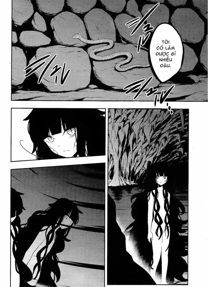 Kagerou Deizu: Chapter 33