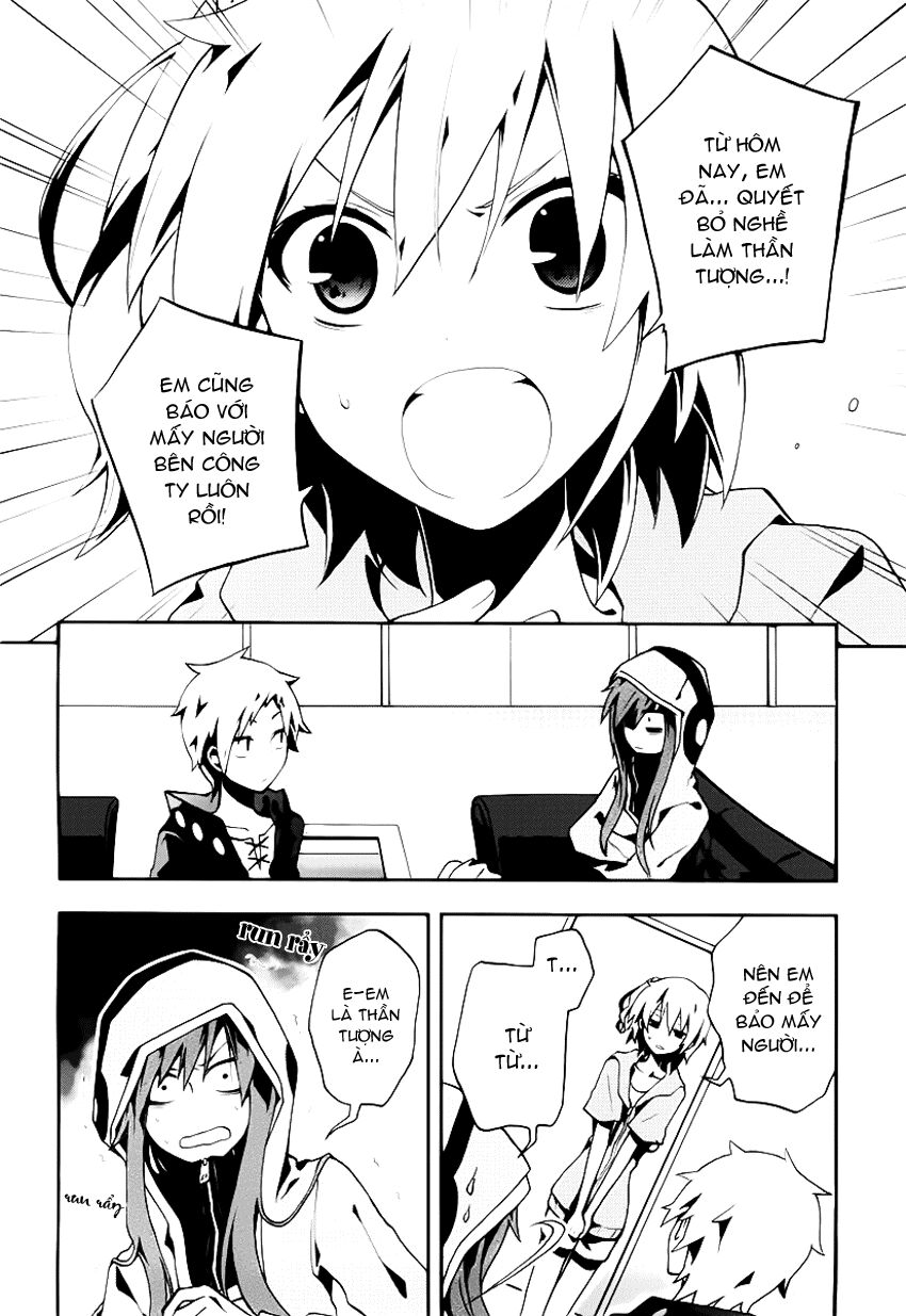 Kagerou Deizu: Chapter 4: Mekakushi Code