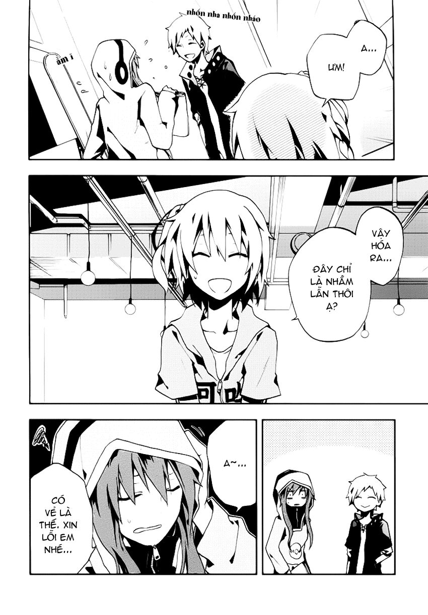 Kagerou Deizu: Chapter 4: Mekakushi Code