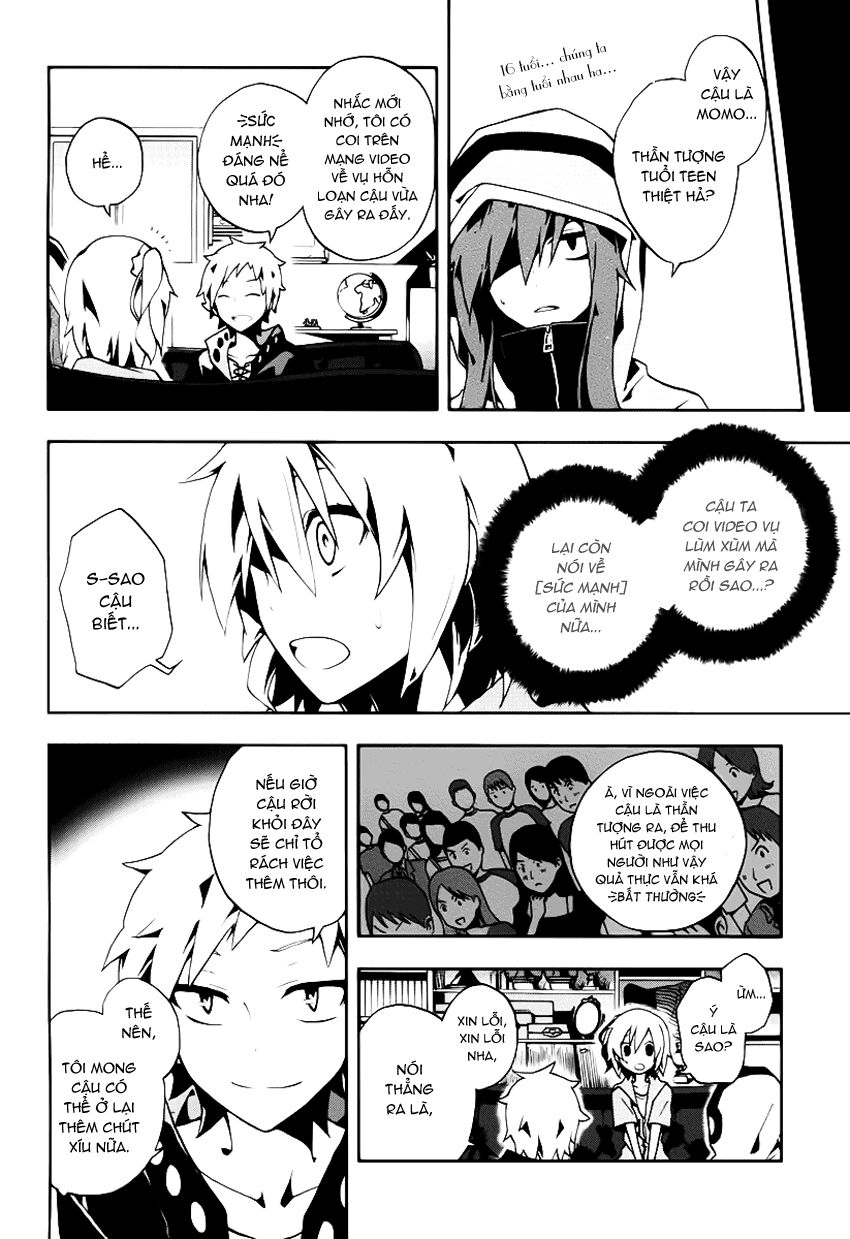 Kagerou Deizu: Chapter 4: Mekakushi Code