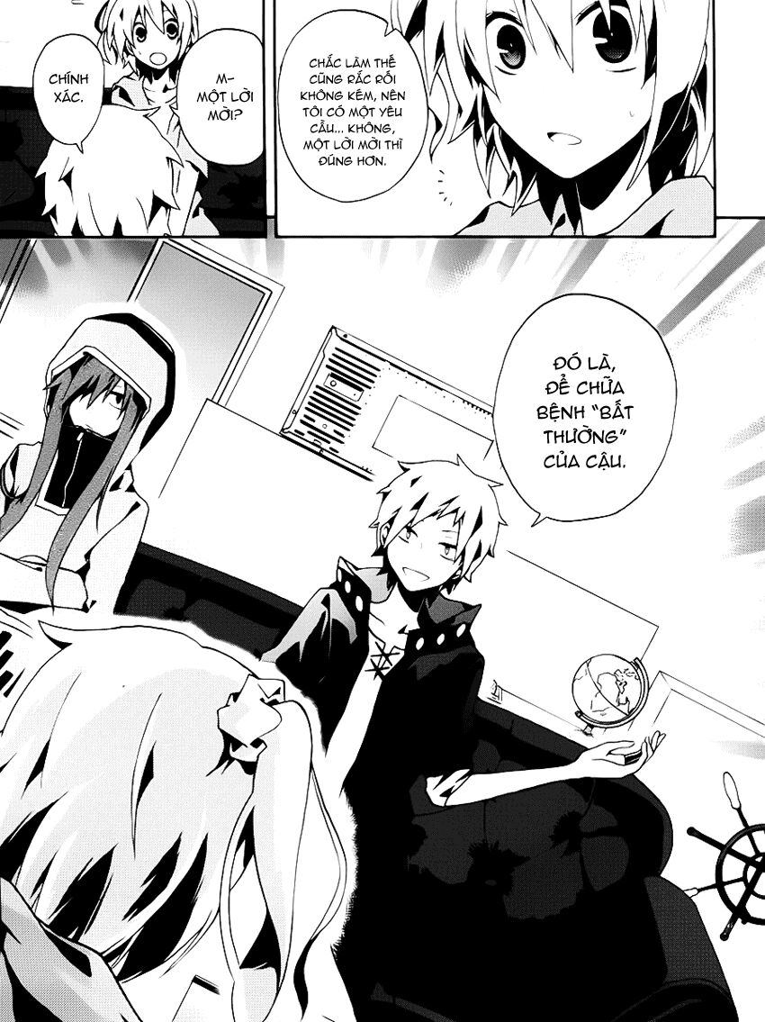 Kagerou Deizu: Chapter 4: Mekakushi Code