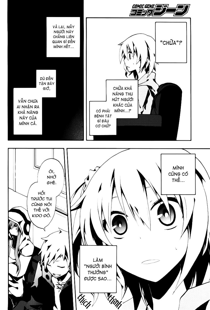 Kagerou Deizu: Chapter 4: Mekakushi Code