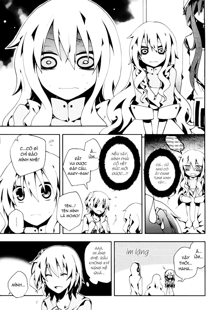 Kagerou Deizu: Chapter 4: Mekakushi Code