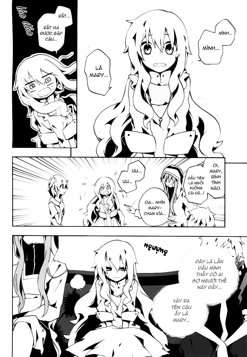 Kagerou Deizu: Chapter 4: Mekakushi Code