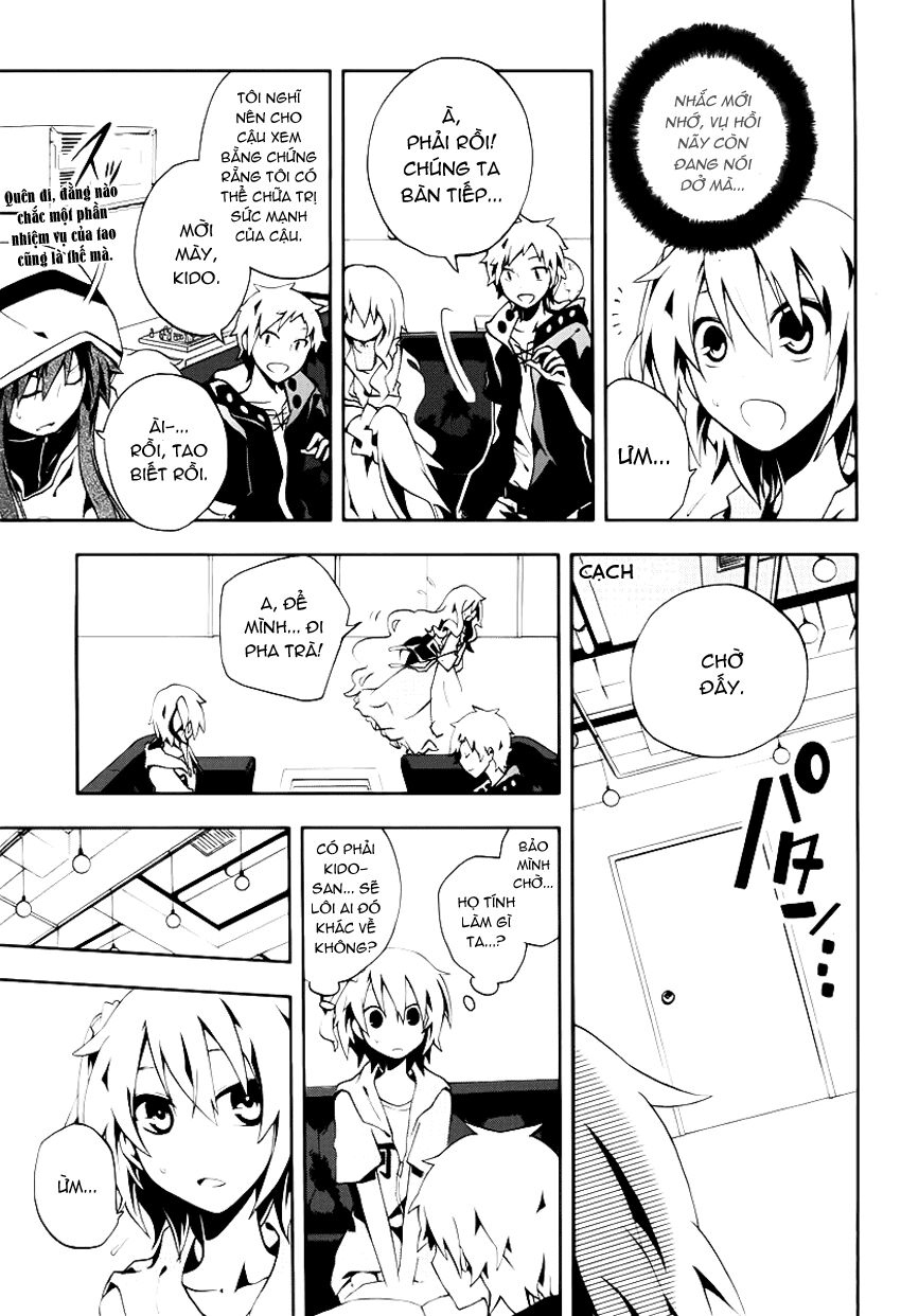 Kagerou Deizu: Chapter 4: Mekakushi Code
