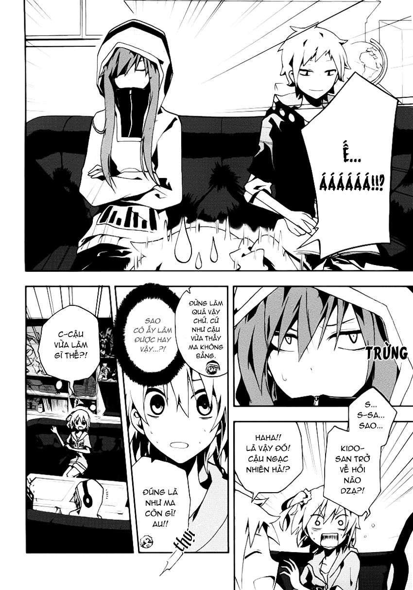 Kagerou Deizu: Chapter 4: Mekakushi Code