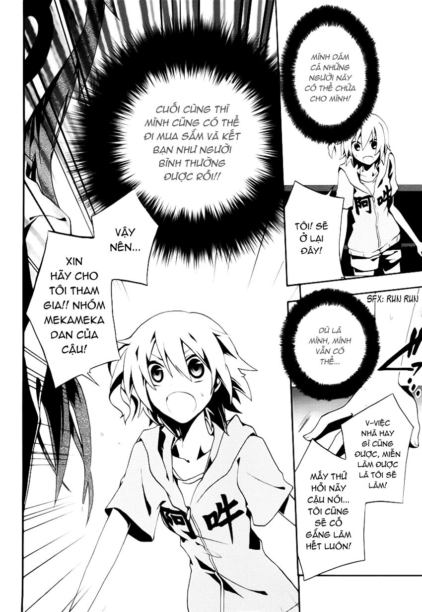 Kagerou Deizu: Chapter 4: Mekakushi Code
