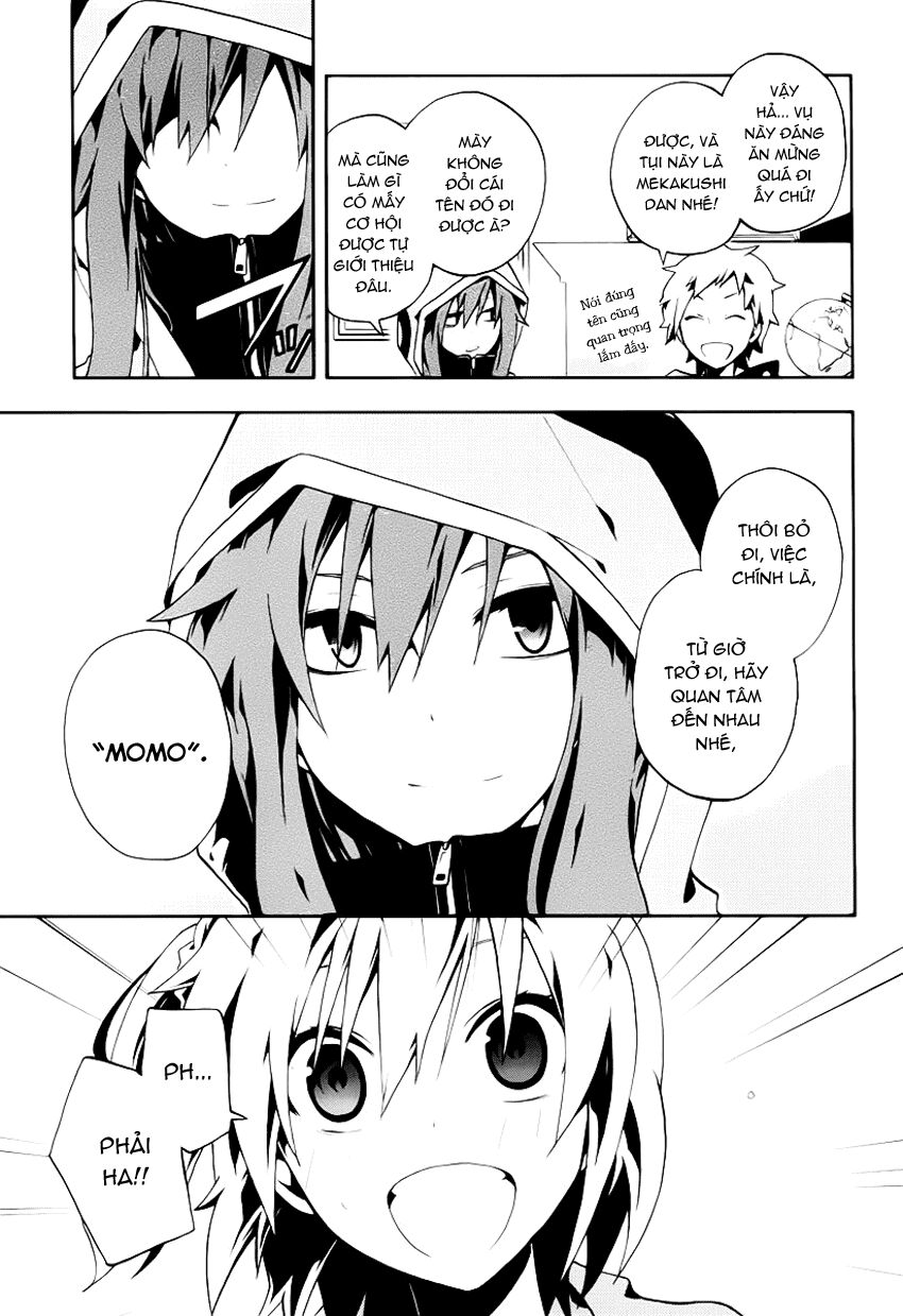 Kagerou Deizu: Chapter 4: Mekakushi Code