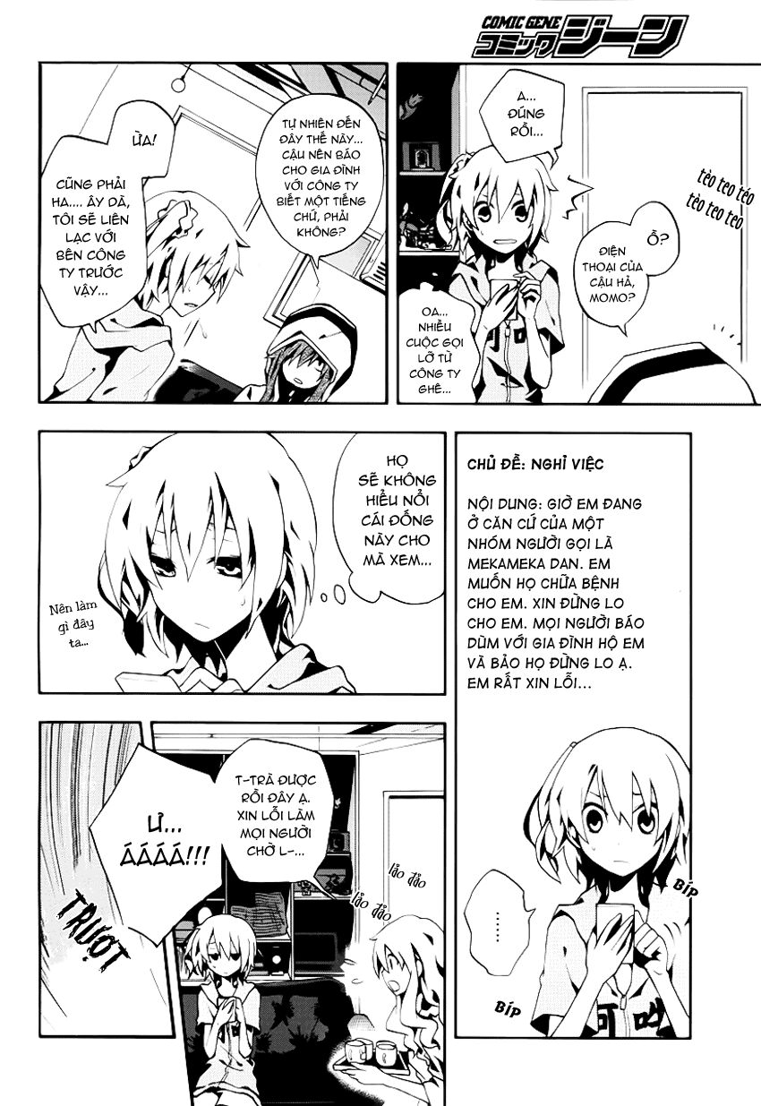 Kagerou Deizu: Chapter 4: Mekakushi Code