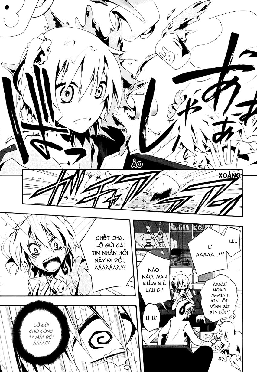 Kagerou Deizu: Chapter 4: Mekakushi Code