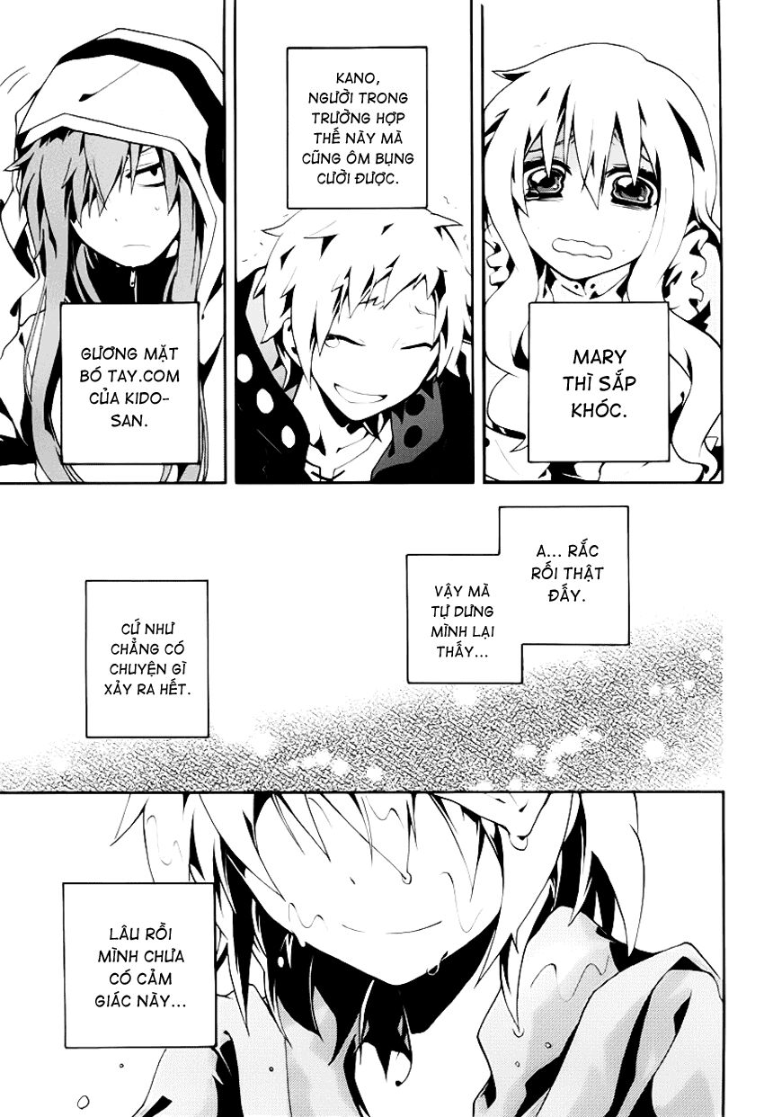 Kagerou Deizu: Chapter 4: Mekakushi Code