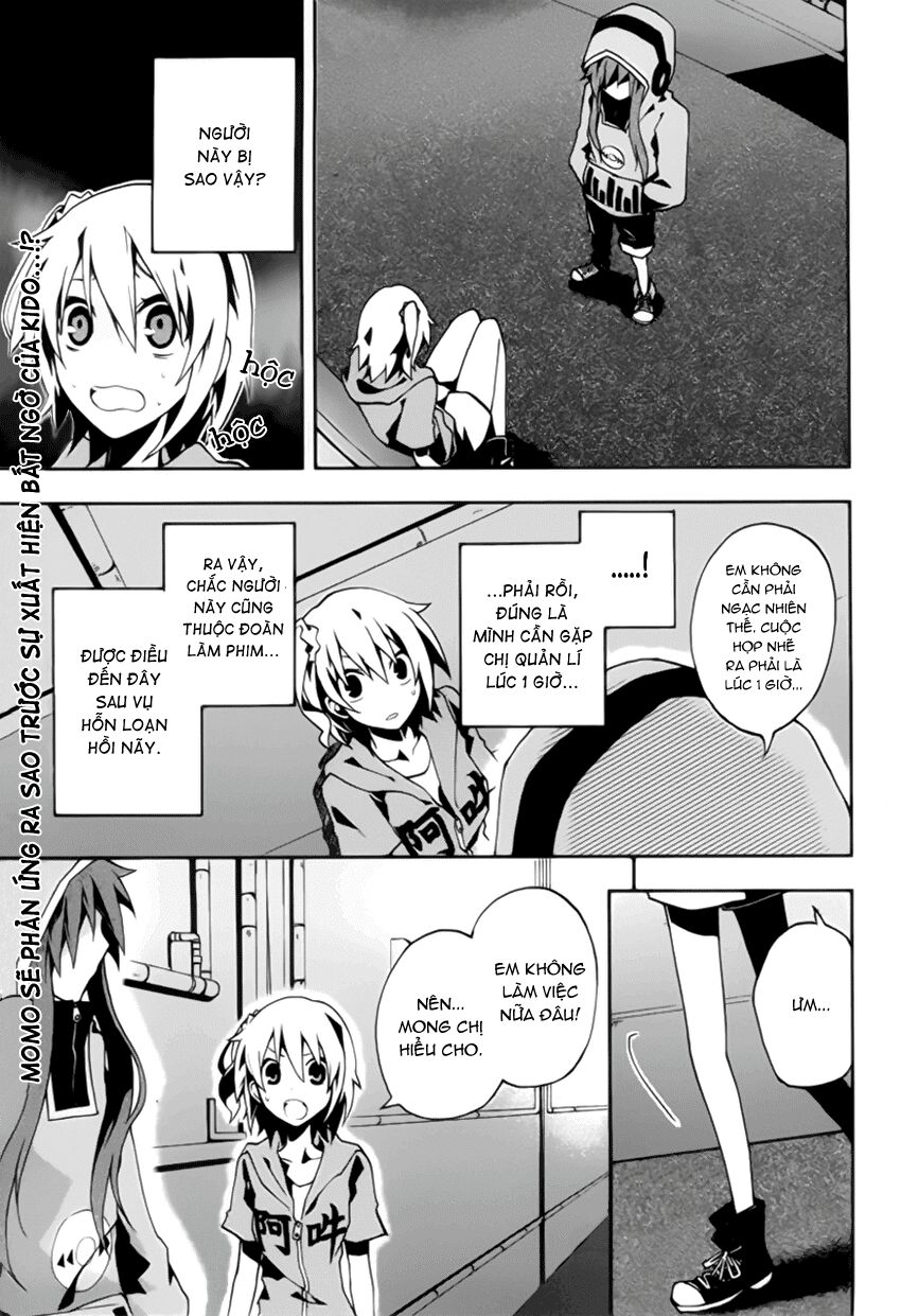 Kagerou Deizu: Chapter 4: Mekakushi Code