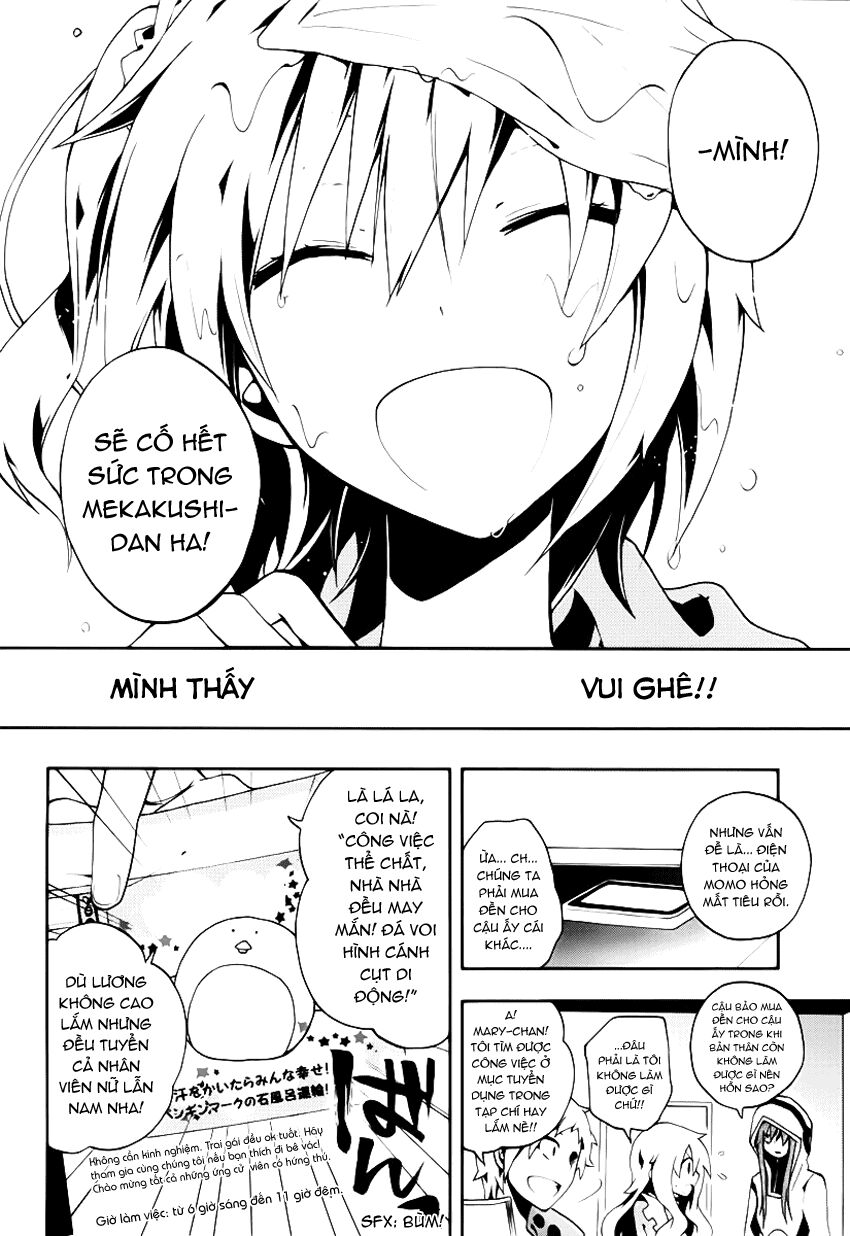 Kagerou Deizu: Chapter 4: Mekakushi Code