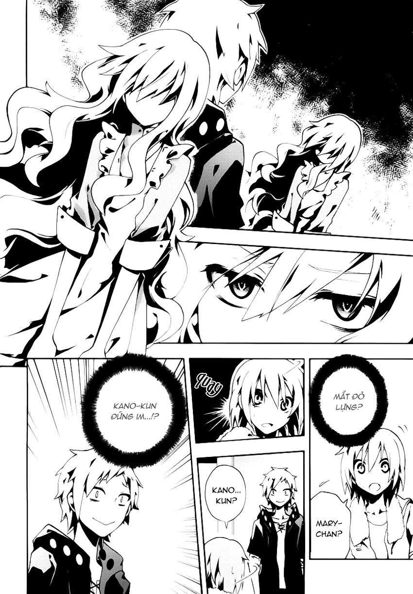 Kagerou Deizu: Chapter 4: Mekakushi Code