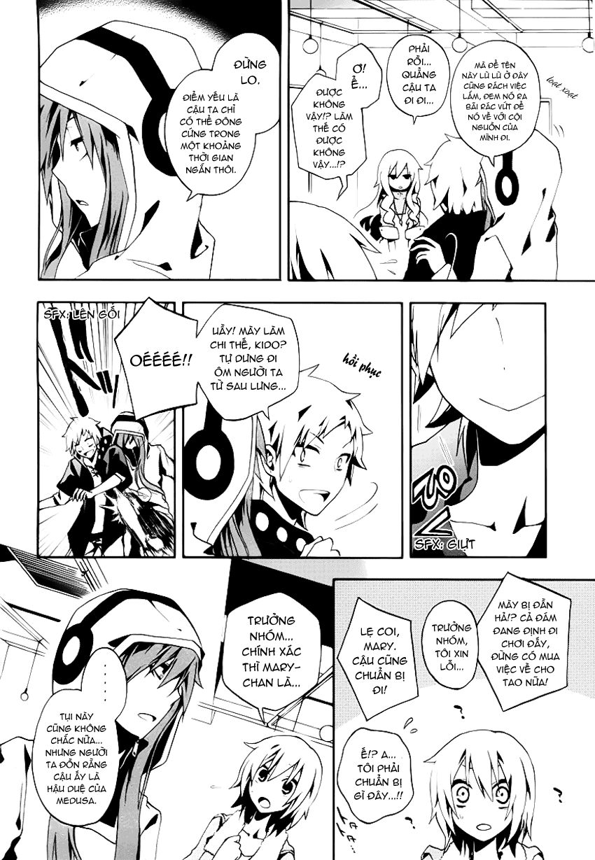 Kagerou Deizu: Chapter 4: Mekakushi Code