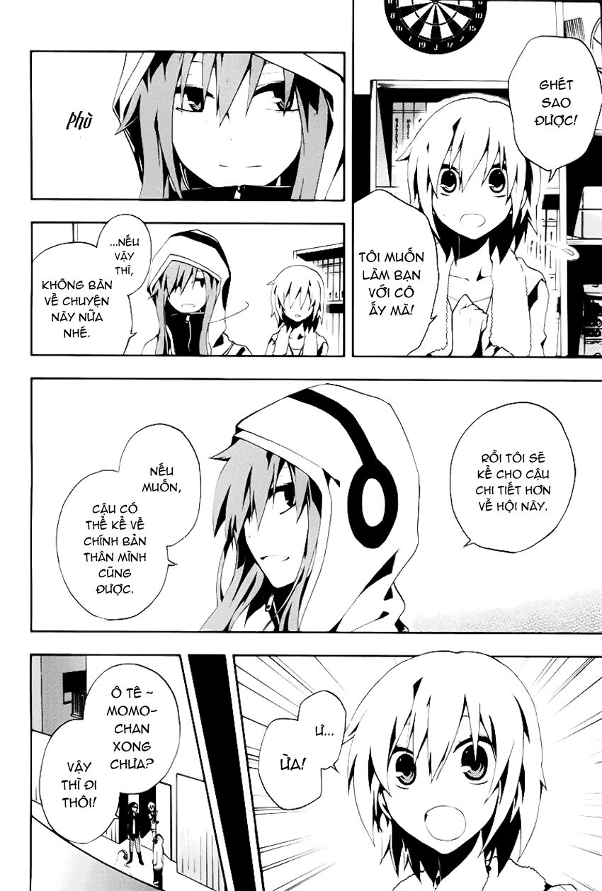Kagerou Deizu: Chapter 4: Mekakushi Code