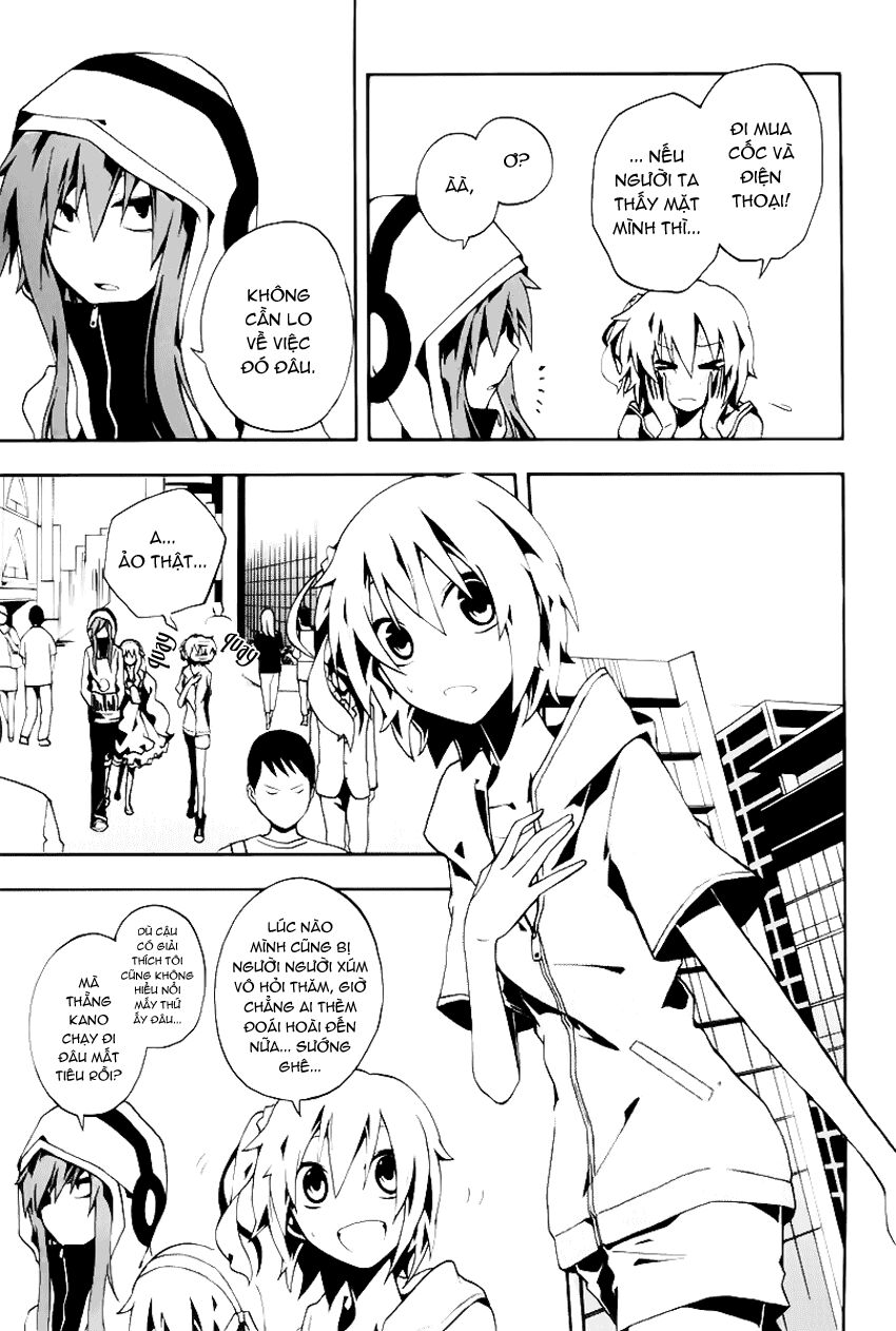 Kagerou Deizu: Chapter 4: Mekakushi Code