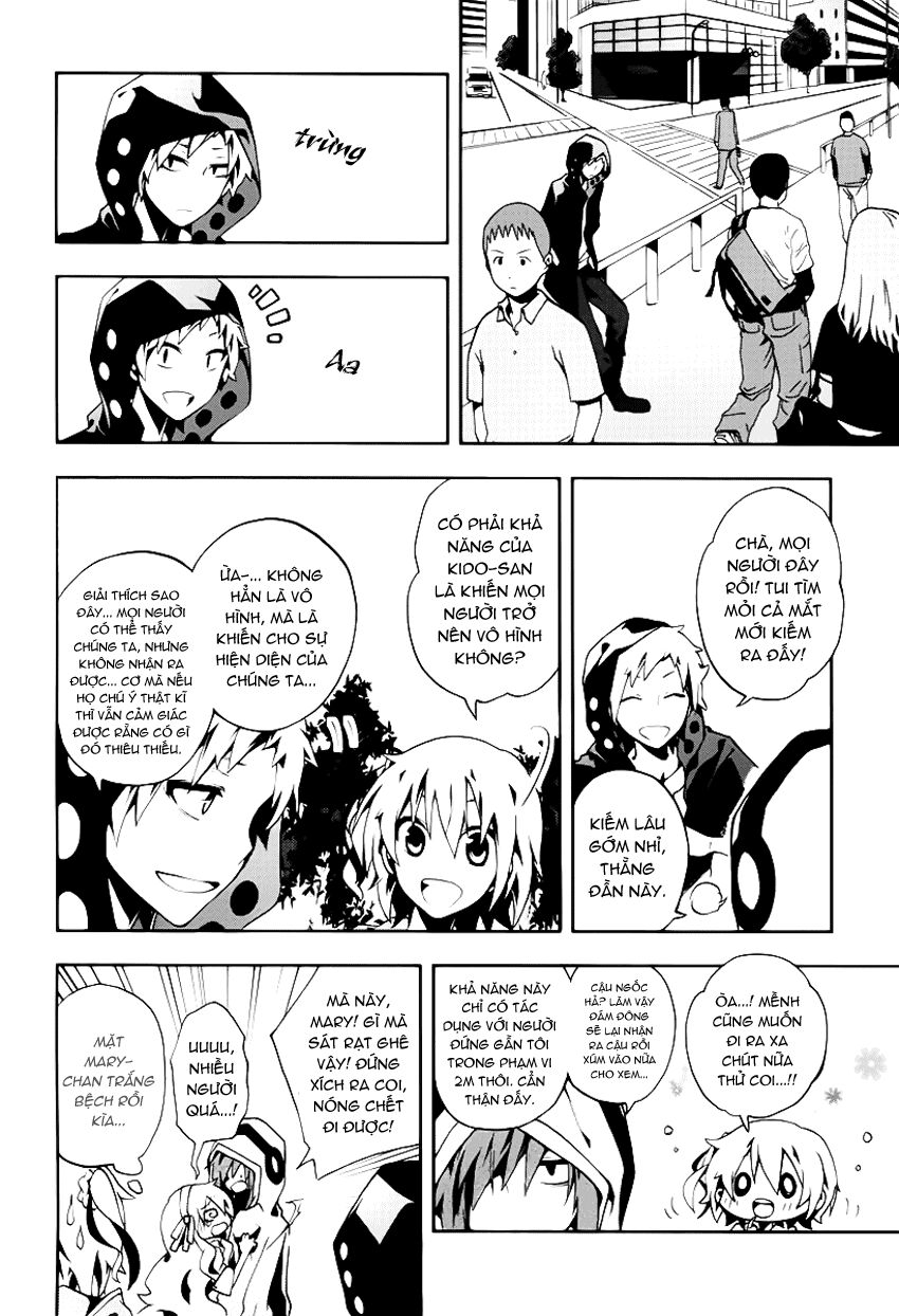Kagerou Deizu: Chapter 4: Mekakushi Code