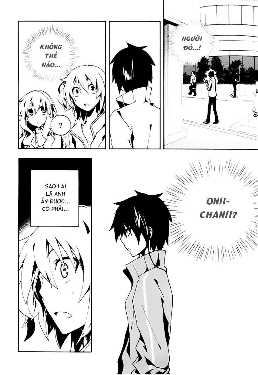 Kagerou Deizu: Chapter 4: Mekakushi Code