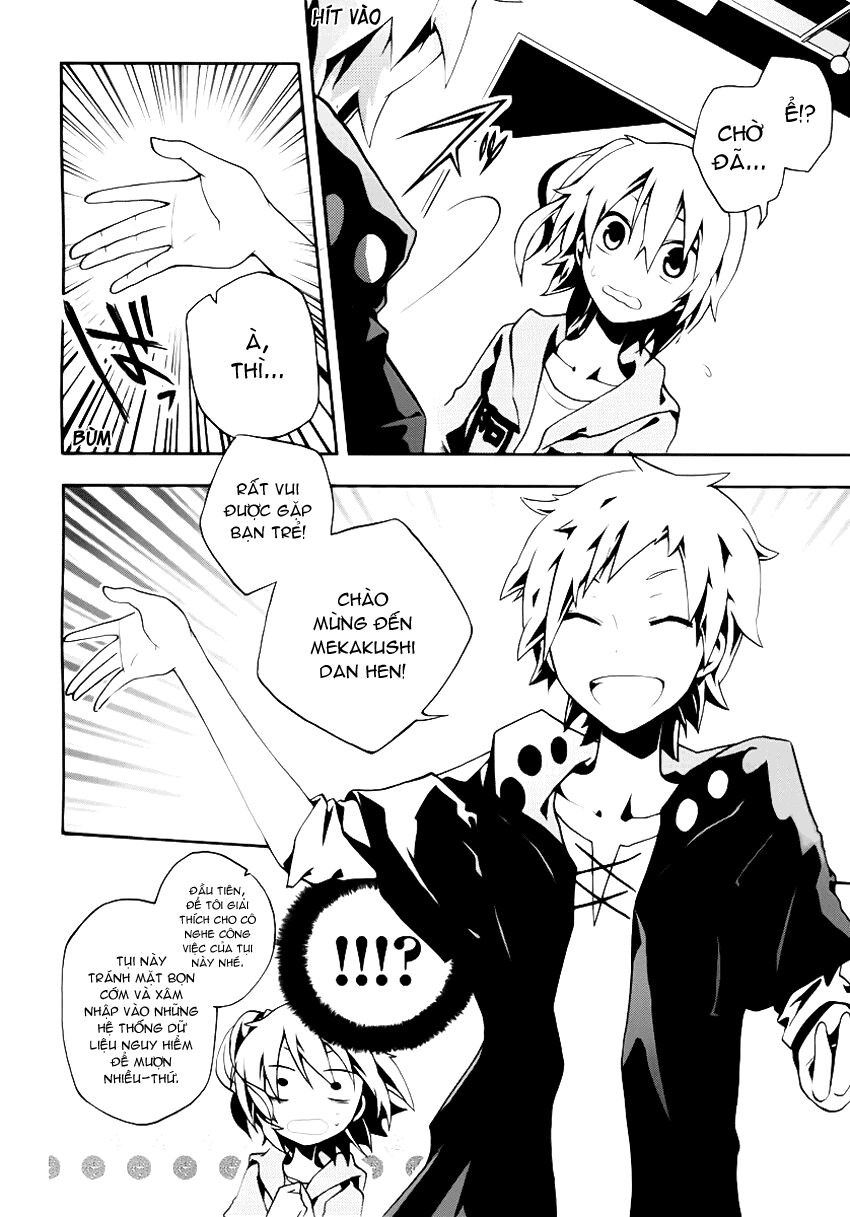Kagerou Deizu: Chapter 4: Mekakushi Code