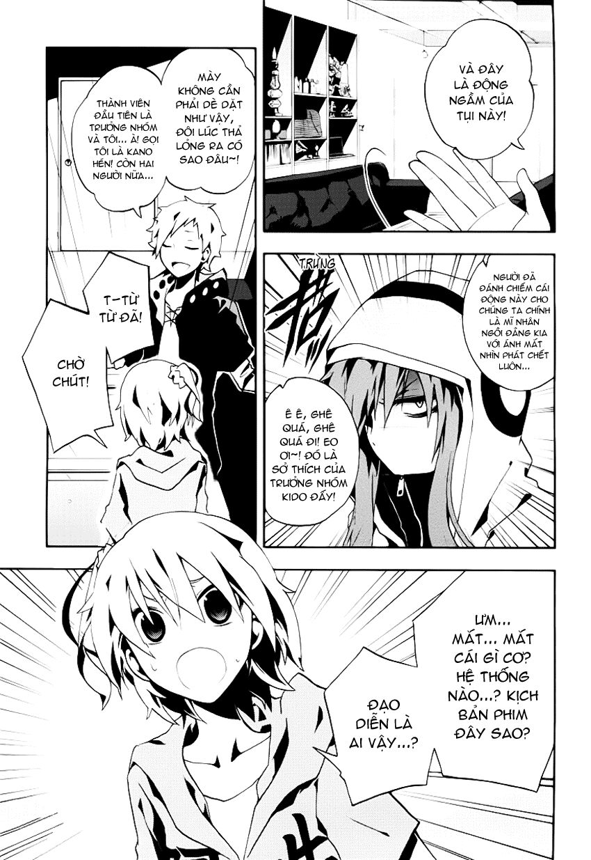 Kagerou Deizu: Chapter 4: Mekakushi Code