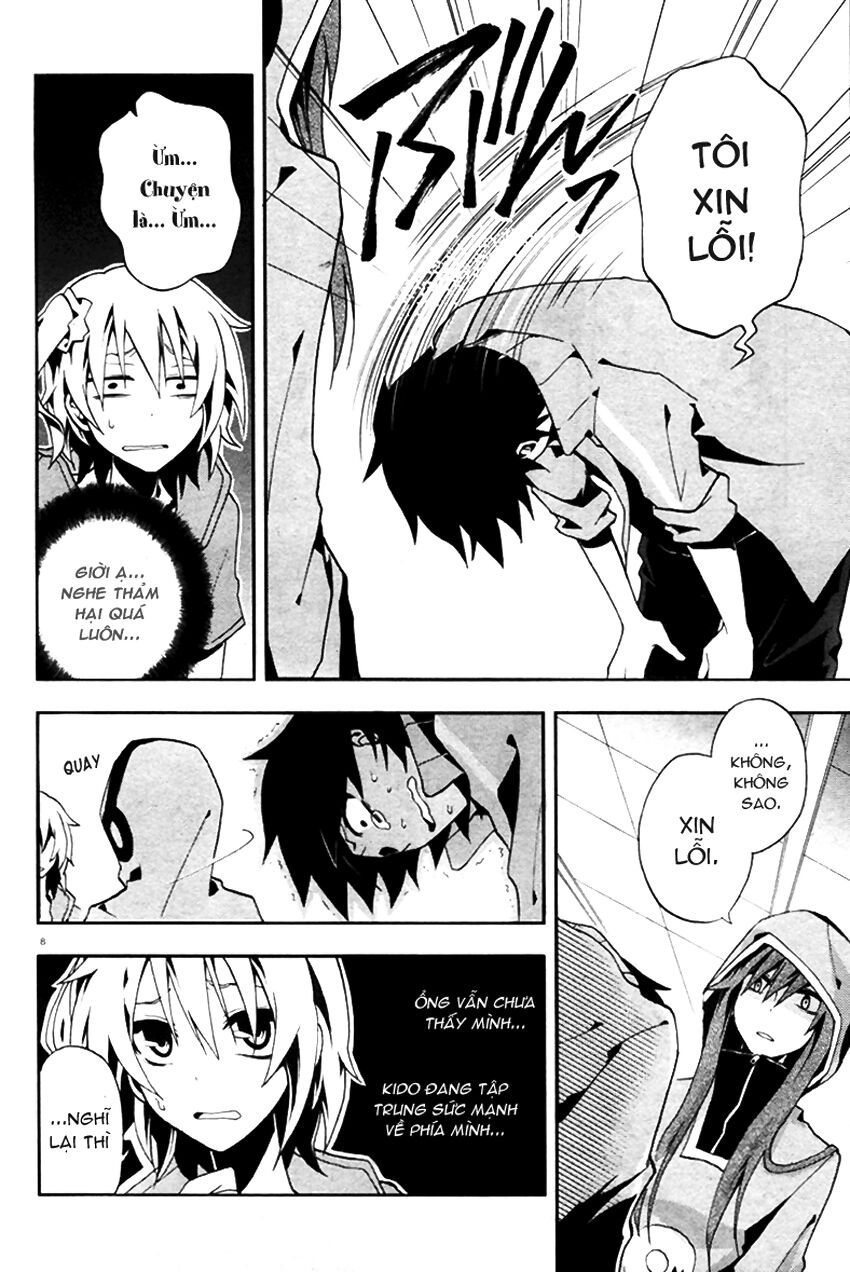 Kagerou Deizu: Chapter 5: Mekakushi Code 2