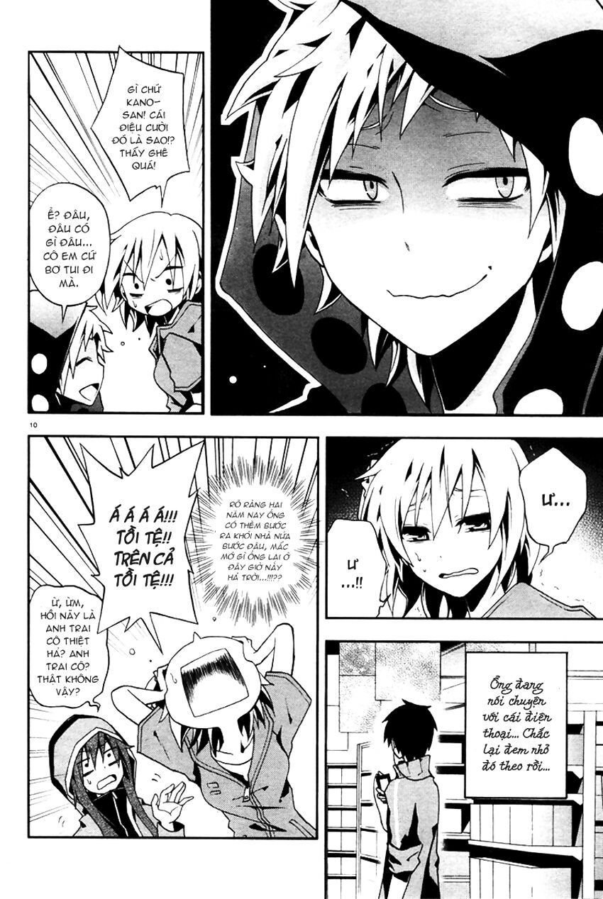 Kagerou Deizu: Chapter 5: Mekakushi Code 2