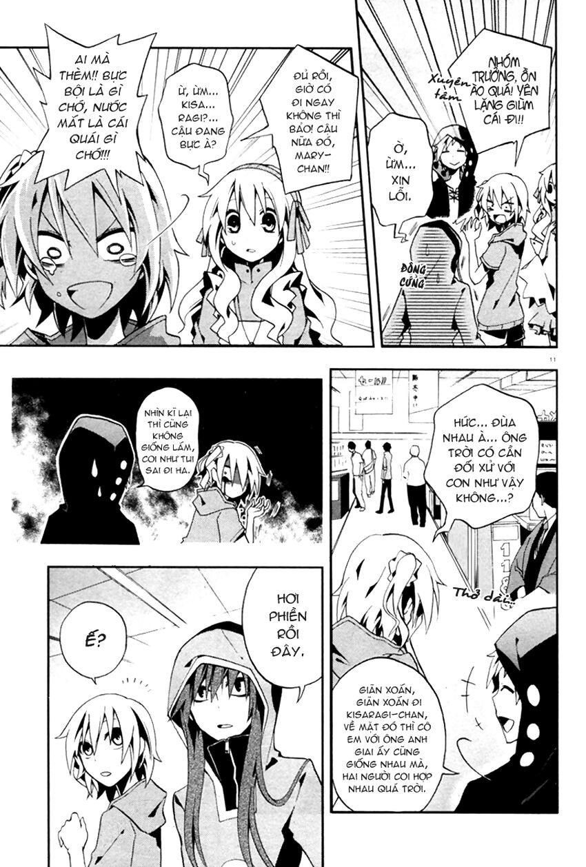 Kagerou Deizu: Chapter 5: Mekakushi Code 2