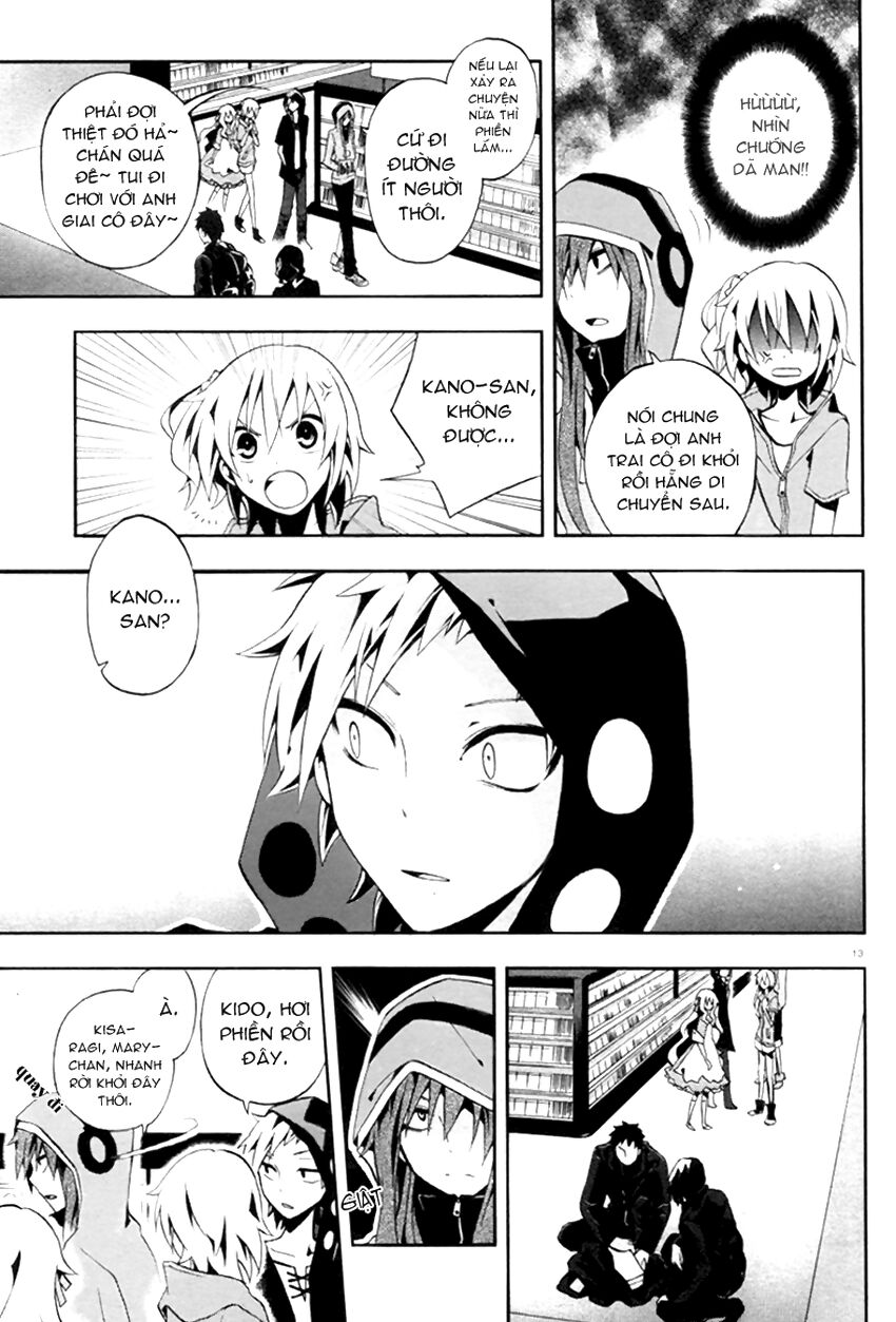 Kagerou Deizu: Chapter 5: Mekakushi Code 2