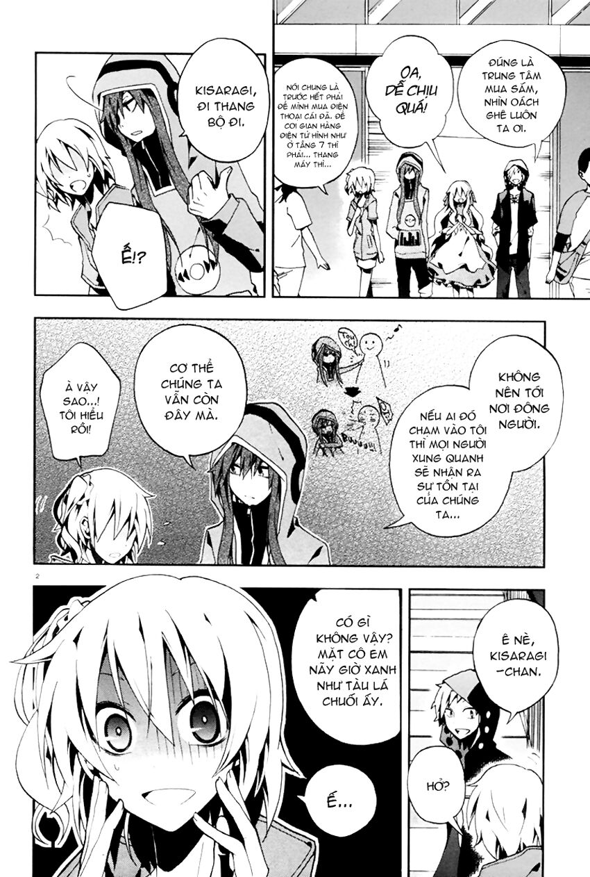 Kagerou Deizu: Chapter 5: Mekakushi Code 2