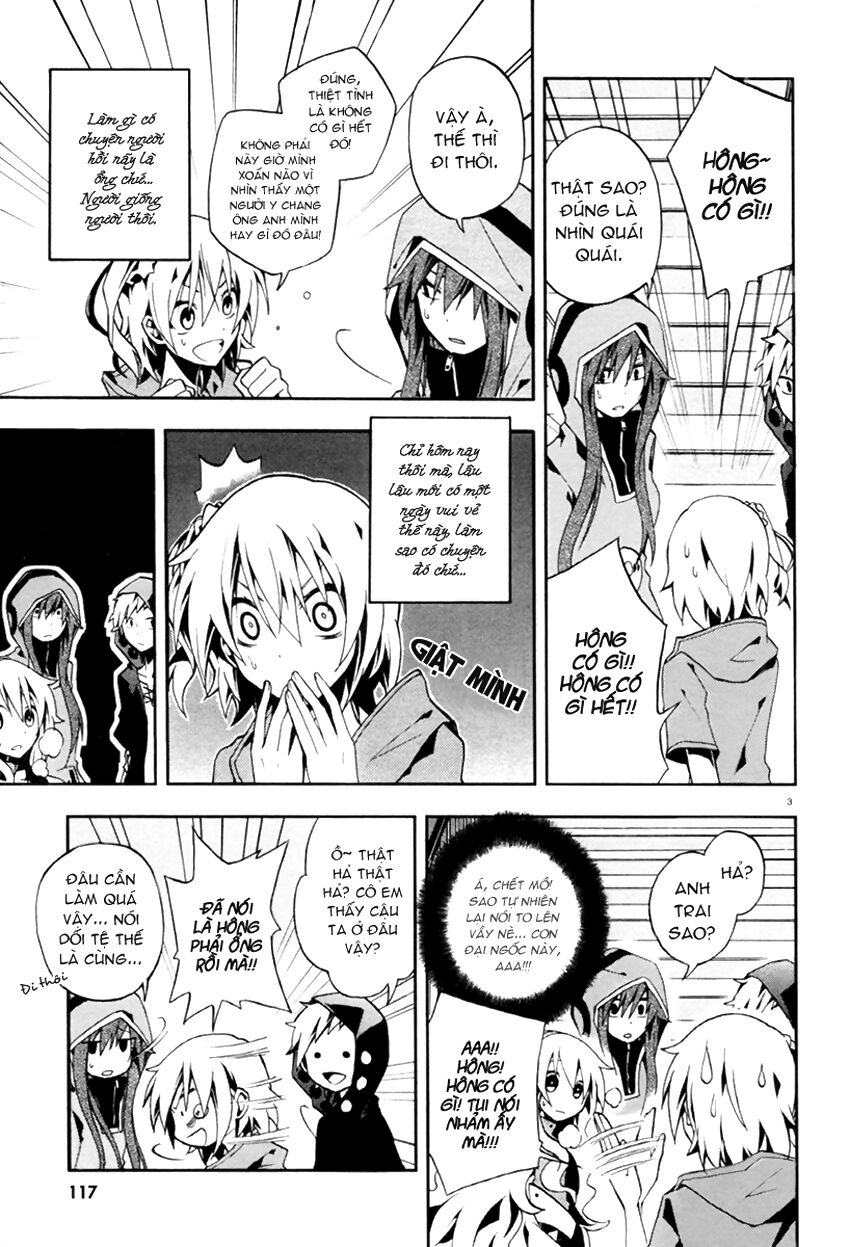 Kagerou Deizu: Chapter 5: Mekakushi Code 2