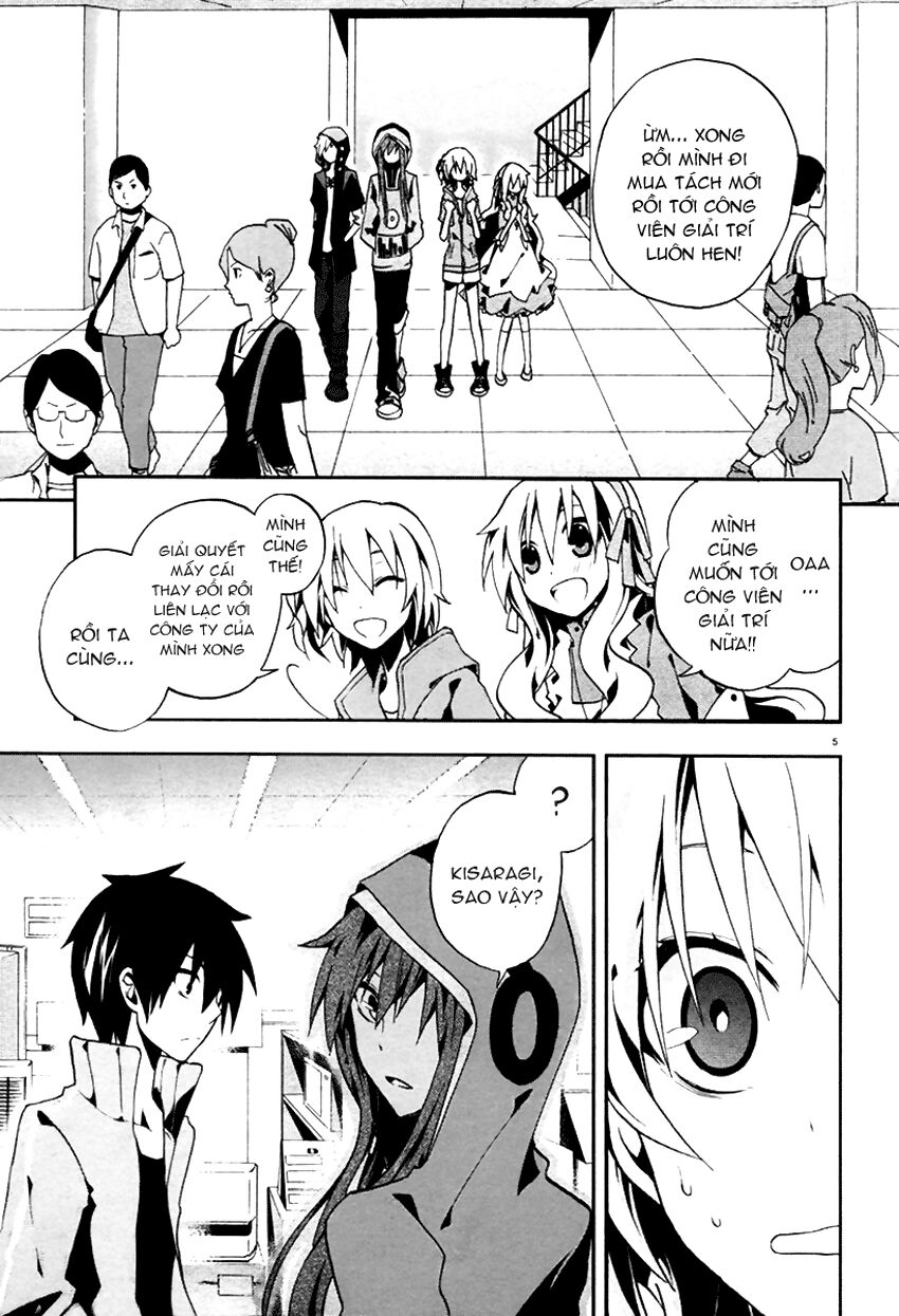 Kagerou Deizu: Chapter 5: Mekakushi Code 2
