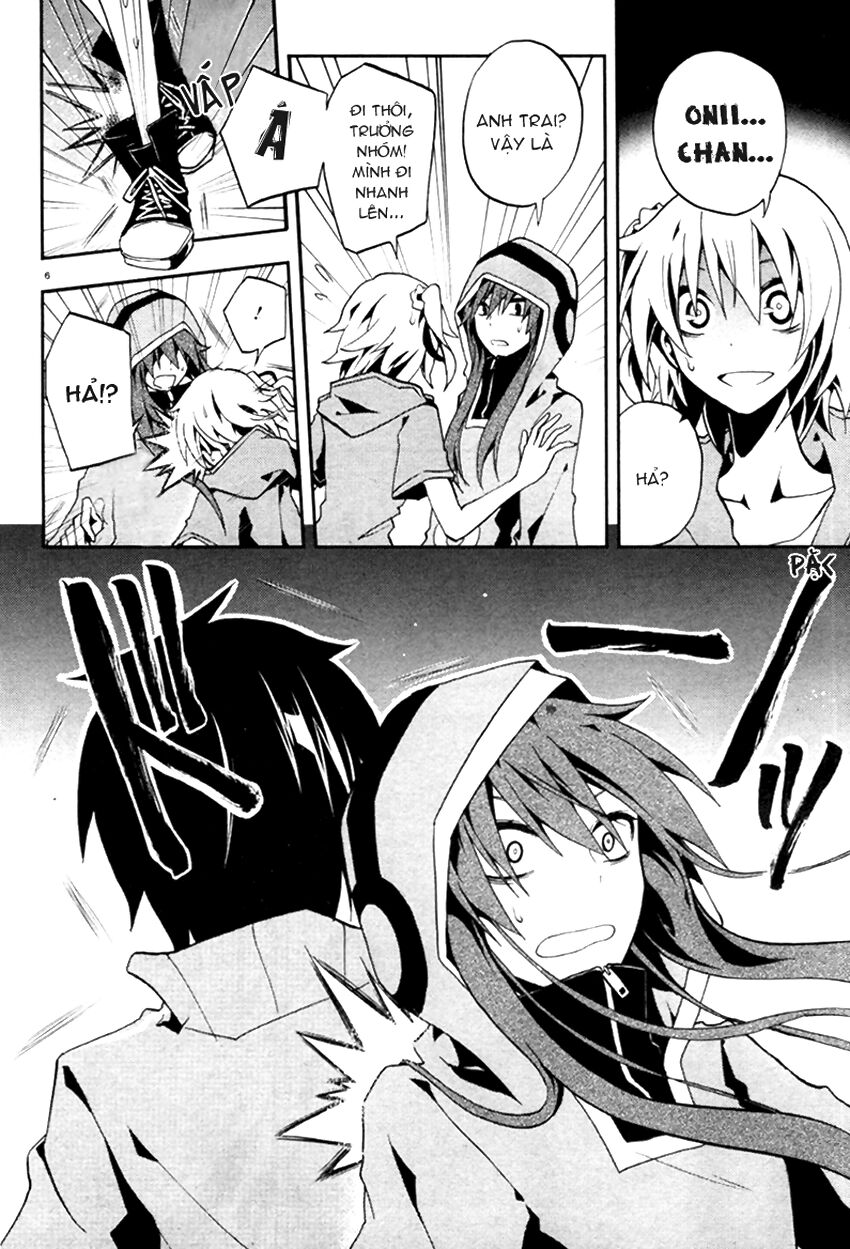 Kagerou Deizu: Chapter 5: Mekakushi Code 2