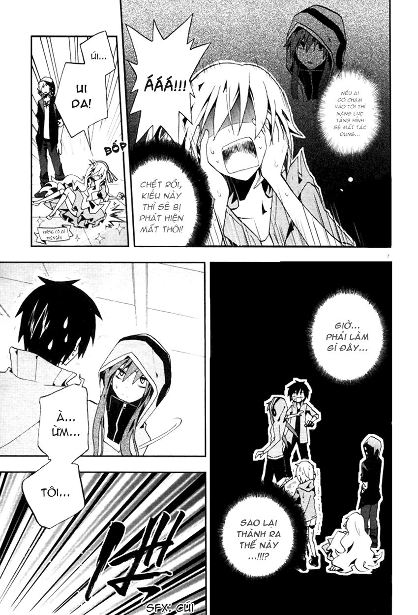 Kagerou Deizu: Chapter 5: Mekakushi Code 2