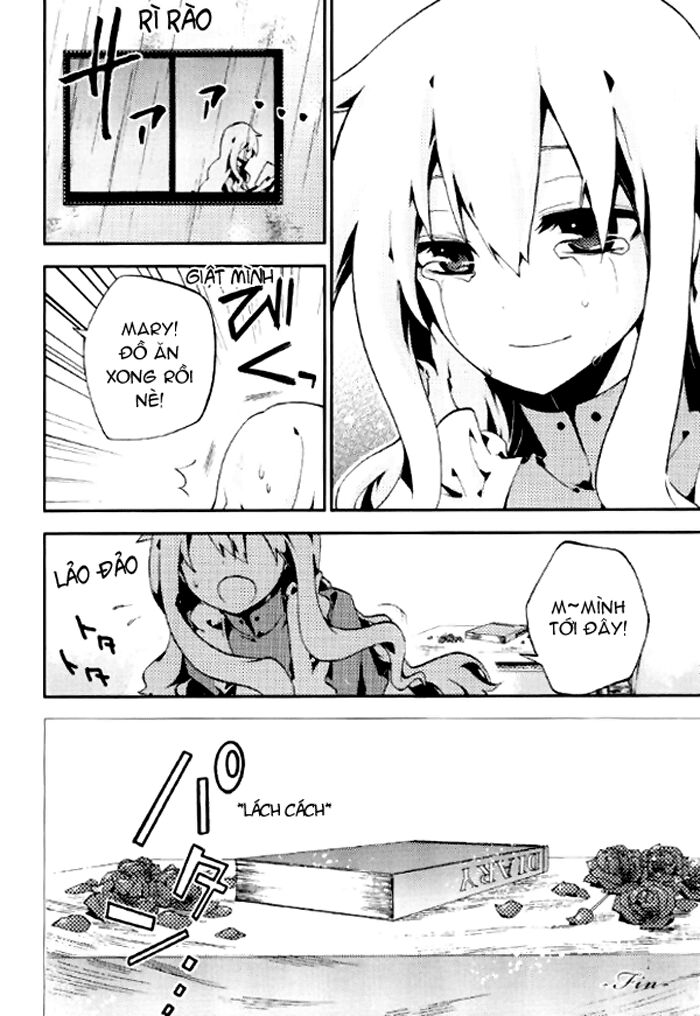 Kagerou Deizu: Chapter 6.5: Gunjou Rain