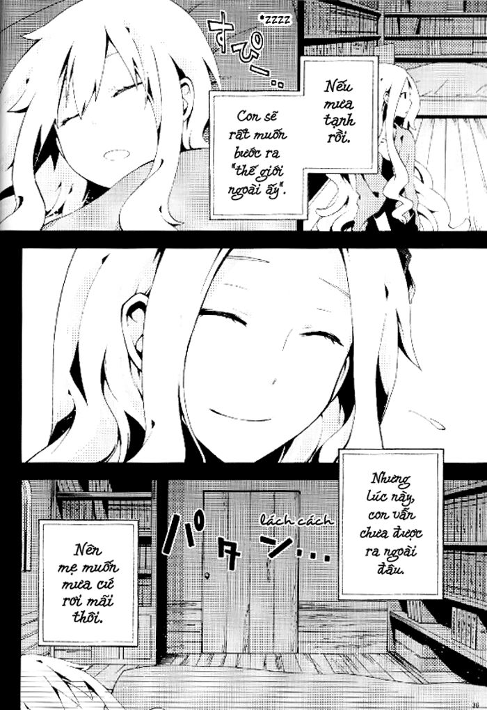 Kagerou Deizu: Chapter 6.5: Gunjou Rain
