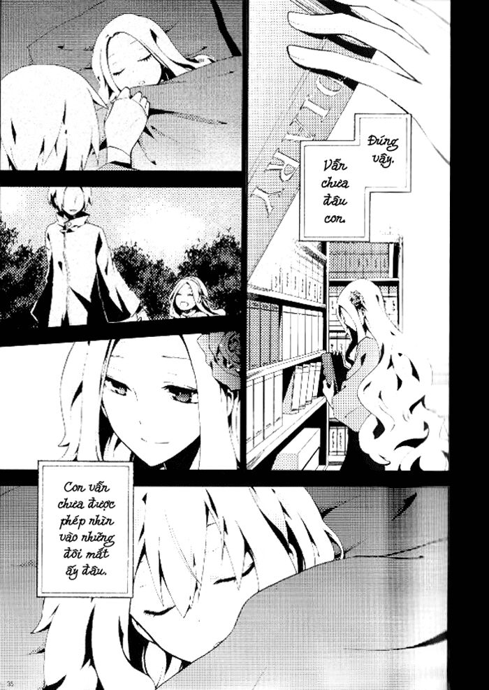Kagerou Deizu: Chapter 6.5: Gunjou Rain