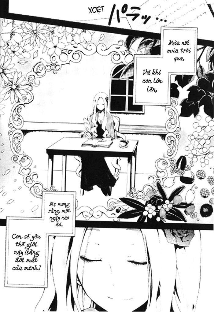 Kagerou Deizu: Chapter 6.5: Gunjou Rain