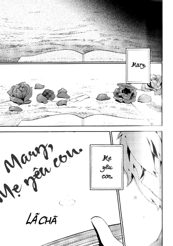 Kagerou Deizu: Chapter 6.5: Gunjou Rain