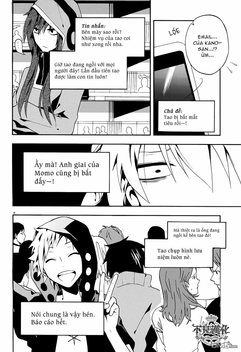 Kagerou Deizu: Chapter 6: Mekakushi Code 3