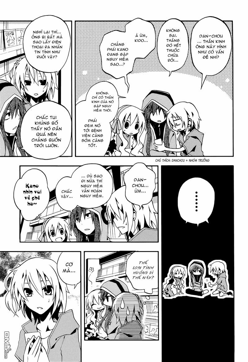 Kagerou Deizu: Chapter 6: Mekakushi Code 3