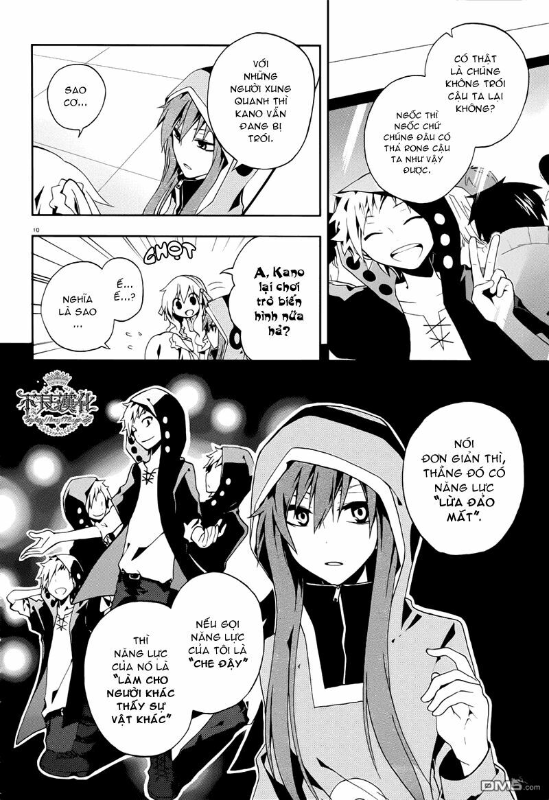 Kagerou Deizu: Chapter 6: Mekakushi Code 3