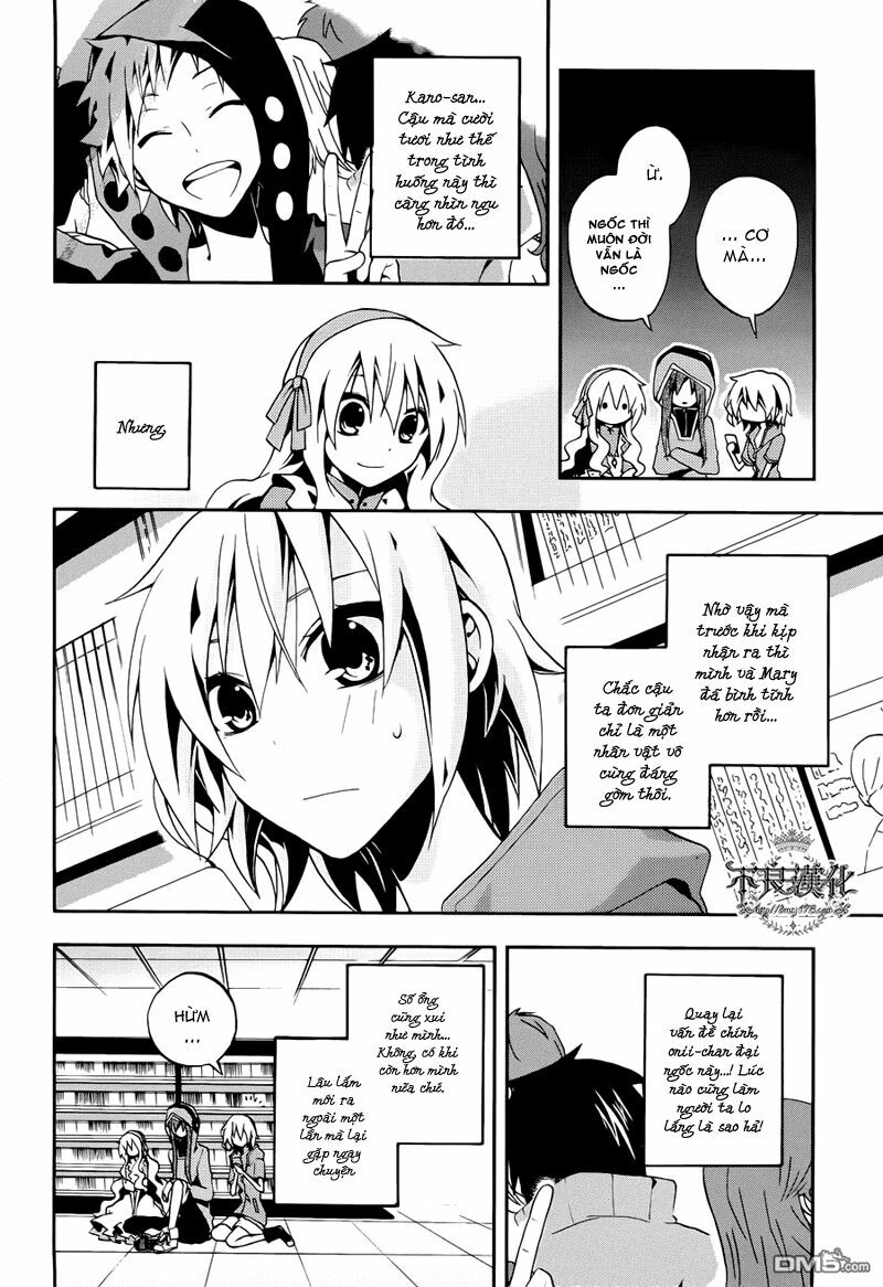 Kagerou Deizu: Chapter 6: Mekakushi Code 3