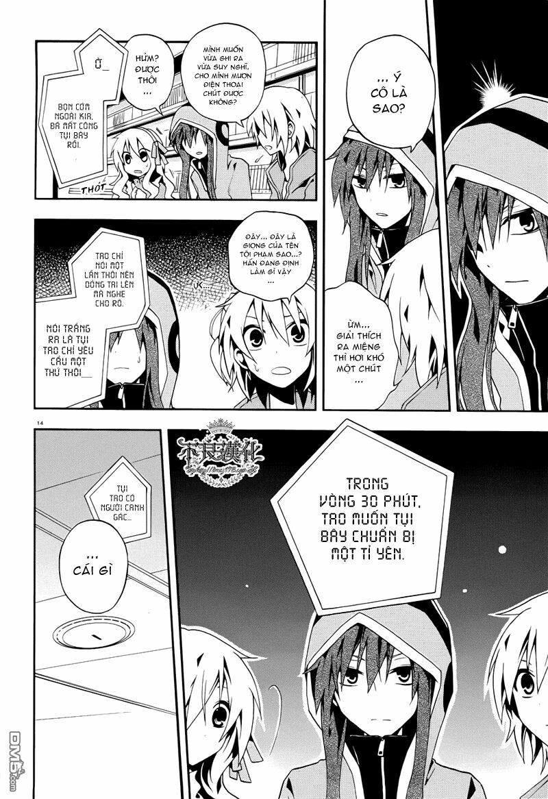 Kagerou Deizu: Chapter 6: Mekakushi Code 3